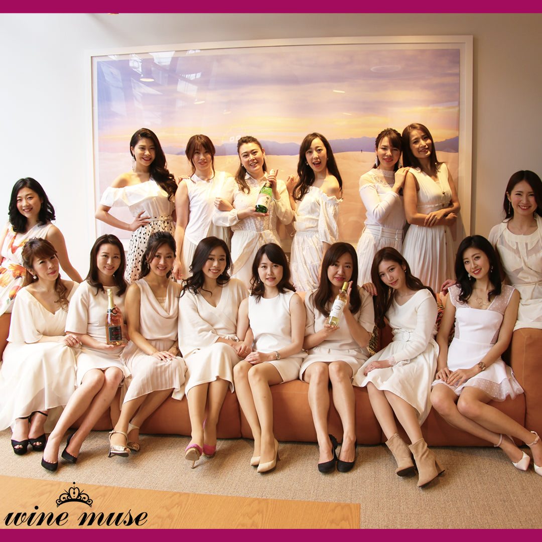 サドヤ✖Winemuseが贈るWineパーティー