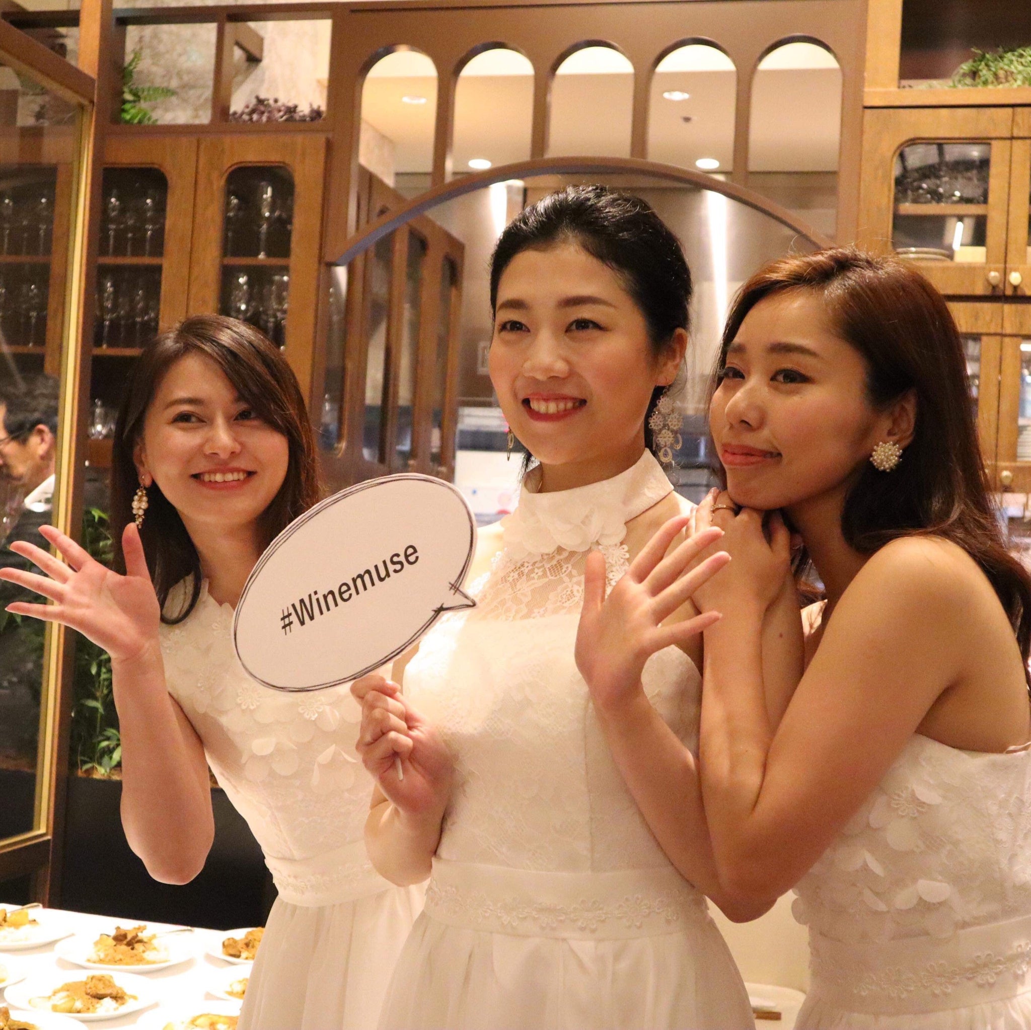 WineParty with SADOYA